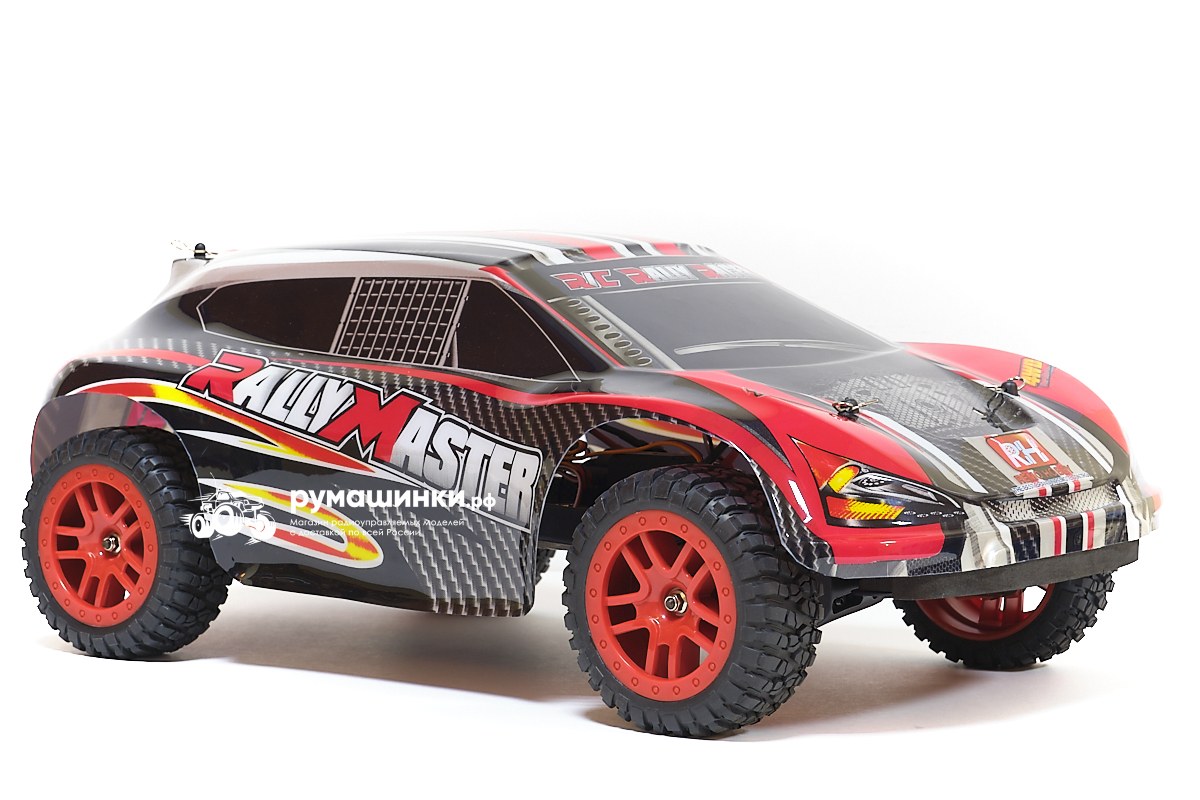 Купить раллийную модель Remo Hobby Rally Master RH8085 Купить с доставкой